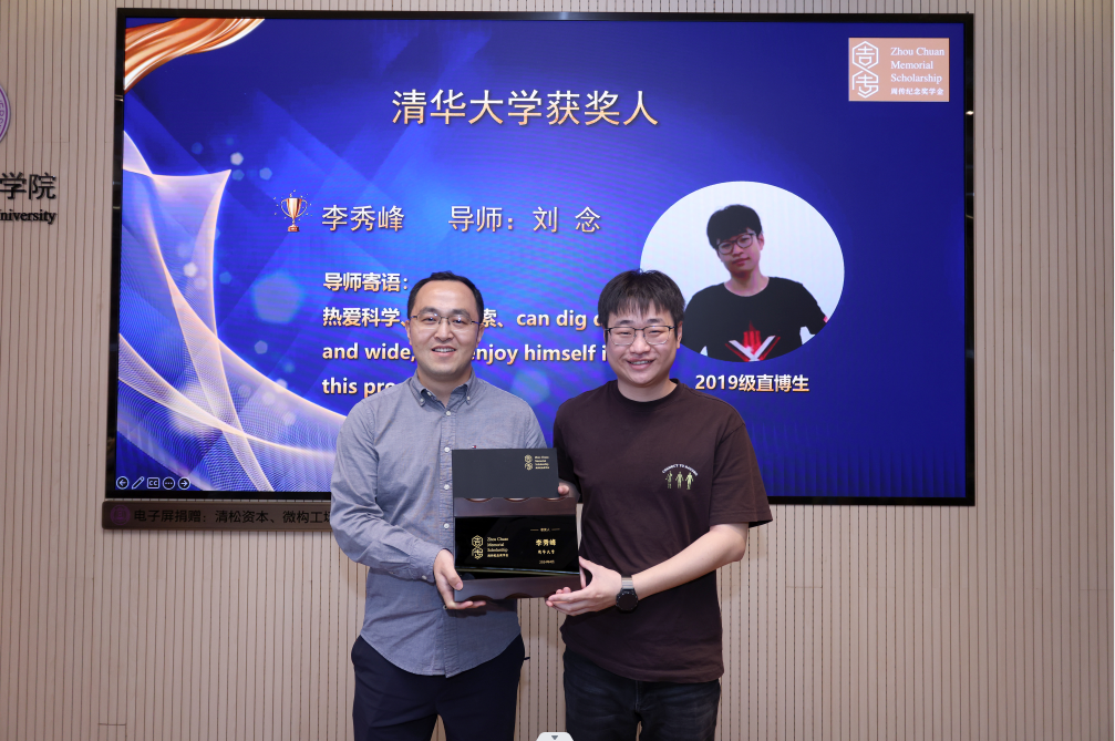 1729736418156426.png 图片34.png