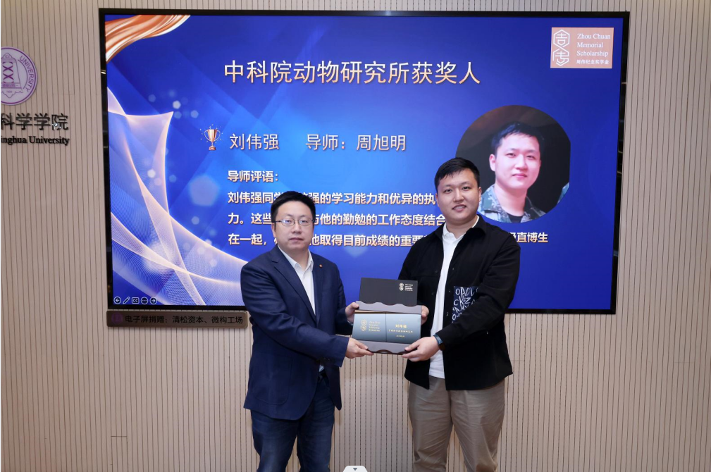 1729825234447863.png 图片29.png