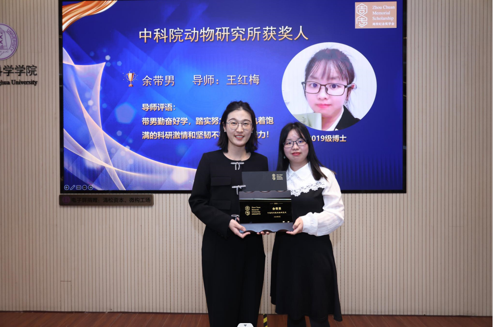1729838220328298.png 图片30.png