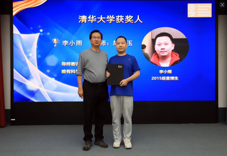 1730167470696142.png 图片79.png