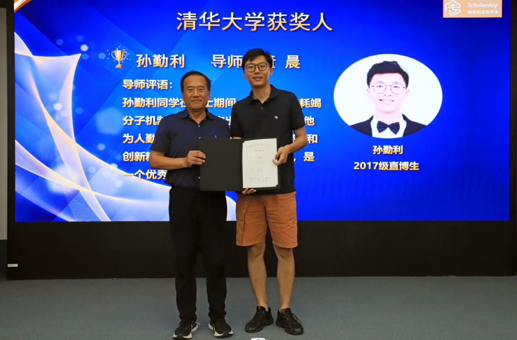 1730788634327407.png 图片57.png